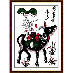 Mục đồng